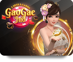 Tìm Hiểu Các Tính Năng Đặc Biệt Của FUN88 Cá Cược Pro